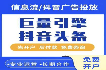 百度SEM广告创意设计的优秀案例